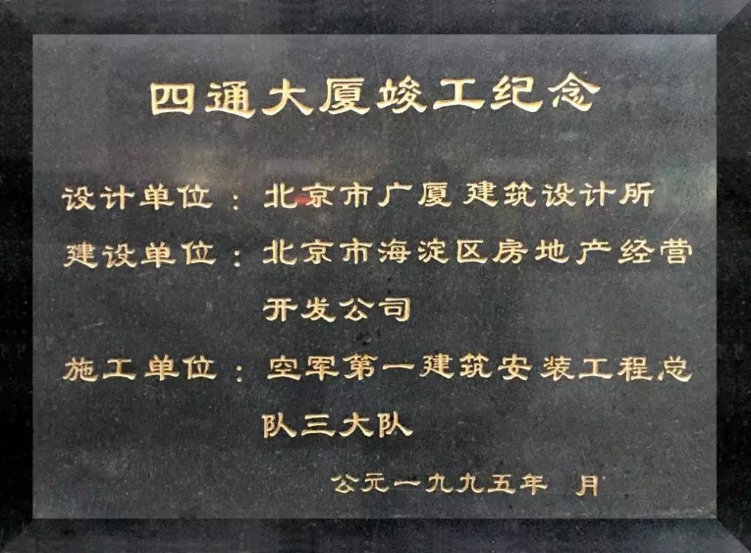 目测又要火!海开top颂系钜作 产品亮点提前剧透