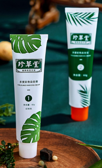 珍草堂植物染发剂安全吗