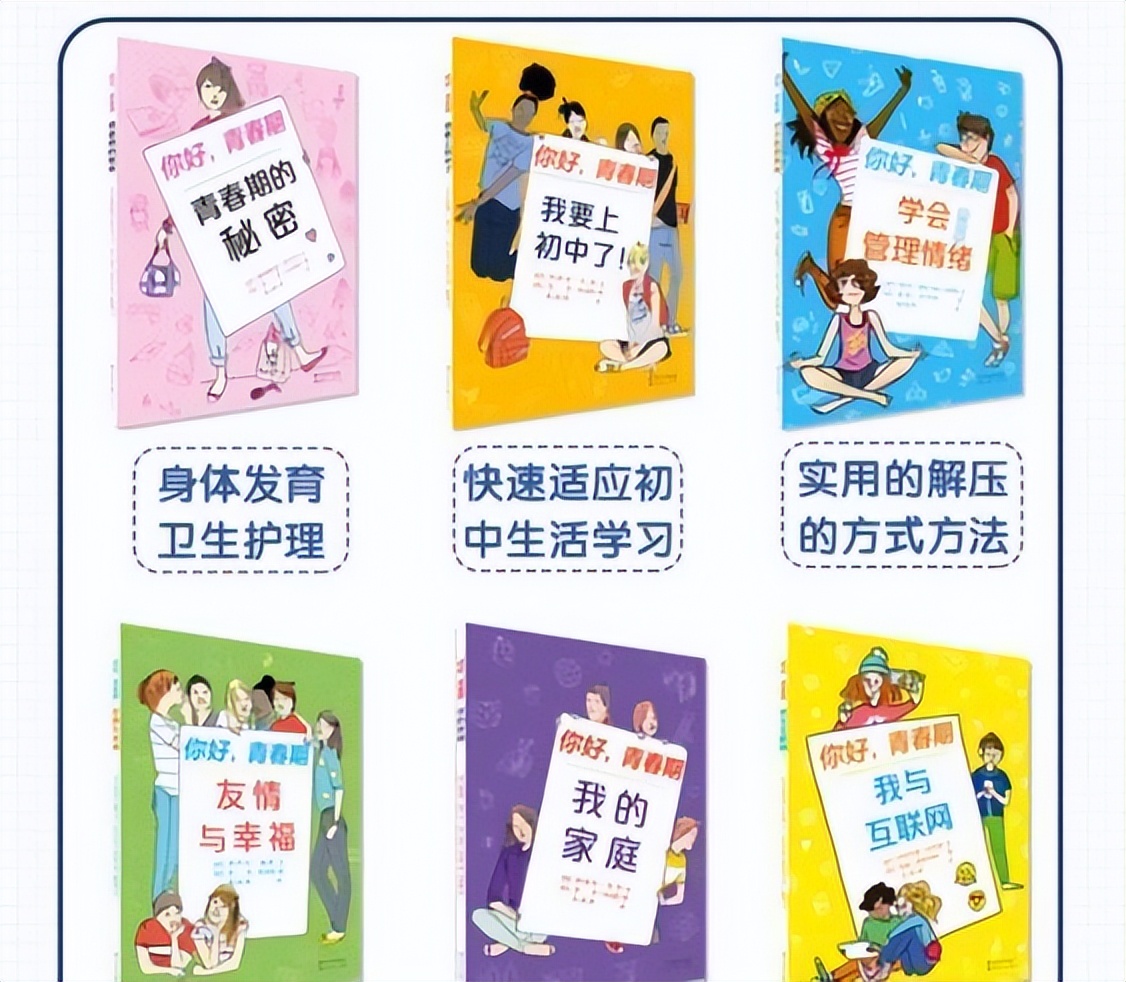 初中生当街做出格行为,旁若无人撒狗粮,无知的孩子果然不一般