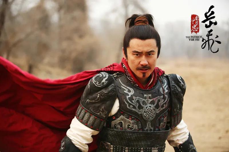 《杨家将》八王赵德芳有没有机会称帝?