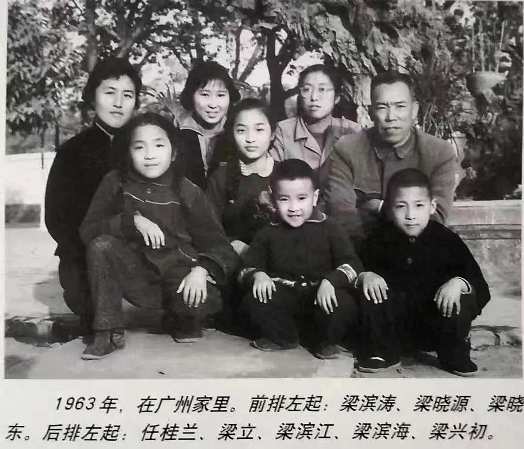 沉痛悼念任桂兰阿姨(万岁军军长梁兴初夫人)——记阿姨二三事