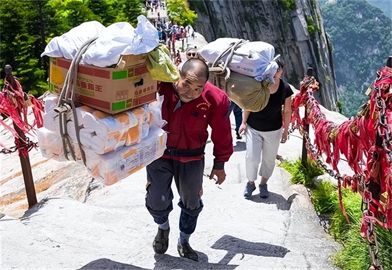 苍龙岭白酒图片