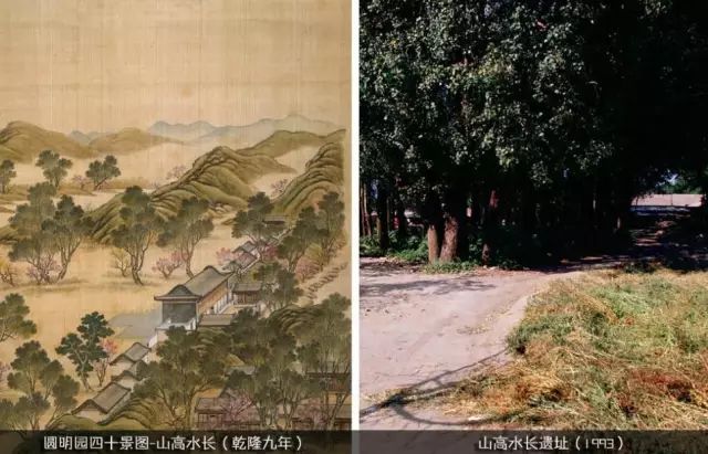 热点|震撼！被毁前的圆明园被惊艳复原，网友：它越美，我们的心越痛