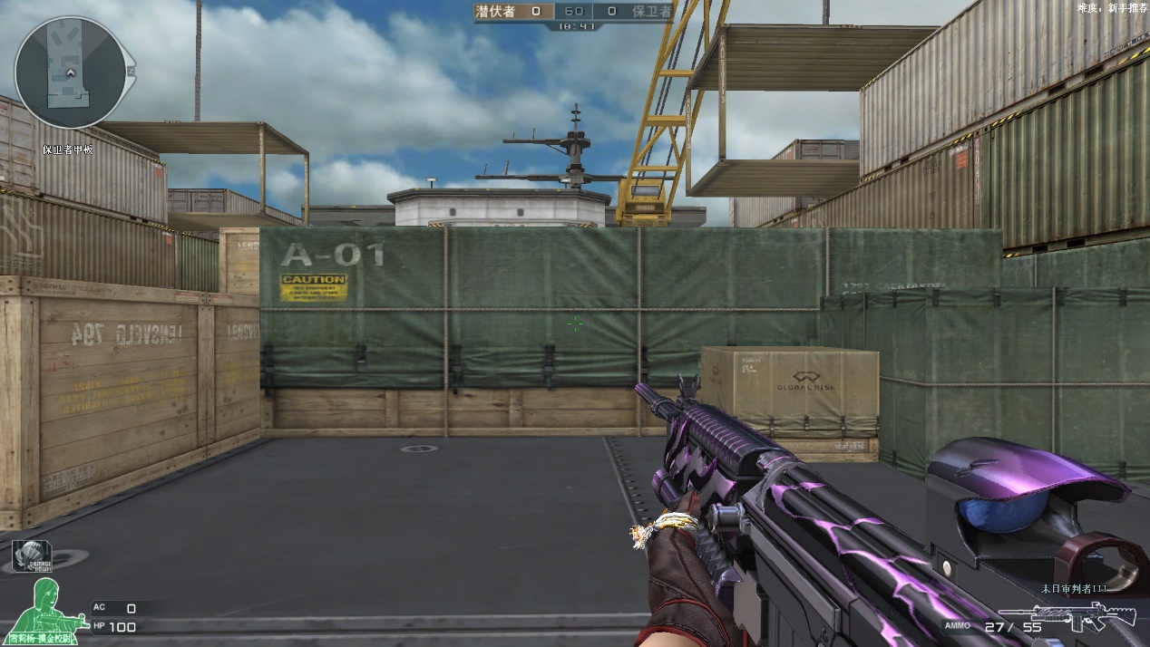 cf全方位评测:末日审判者在pve模式中有多猛,答案正式揭晓!