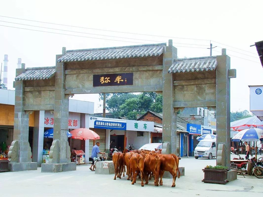 弥牟镇,曾经有多惊艳,现在就有多破败!