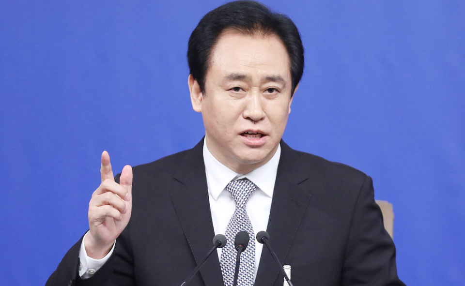 恒大高管年入2123万不是重点,你可知道许老板12年分红近600亿?