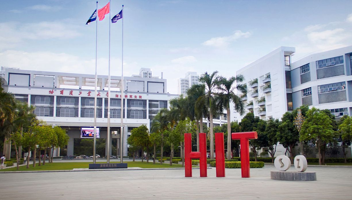 哈尔滨工业大学深圳校区的主楼日出,太美了(图)!
