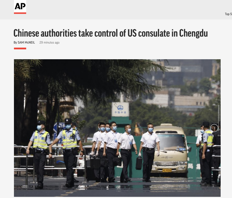 热点|美国驻成都总领馆被关，美国务院说“失望”，美国网友惊诧了！