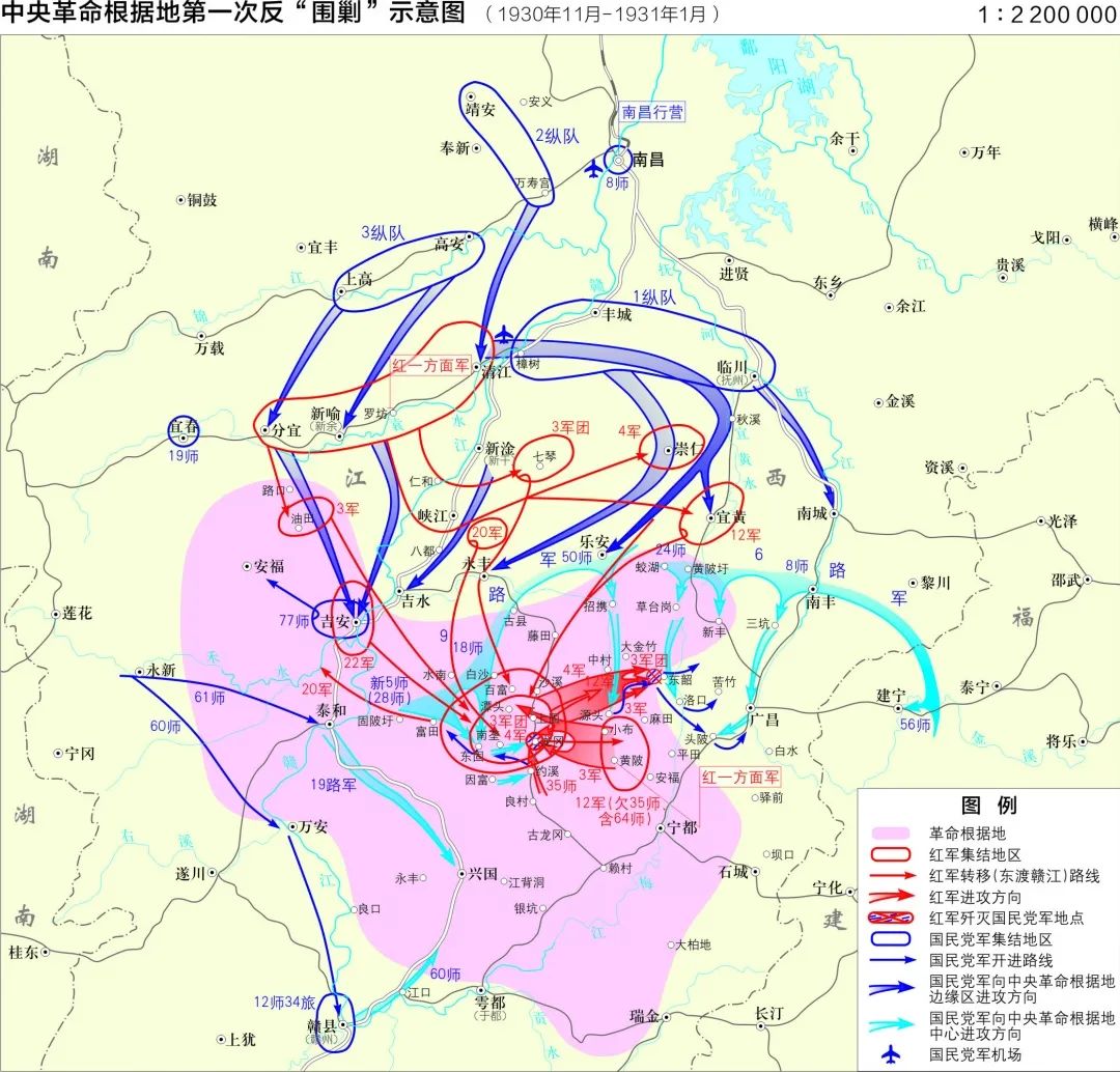 学党史 明初心 | 中央革命根据地第一次反"围剿"【第49期】