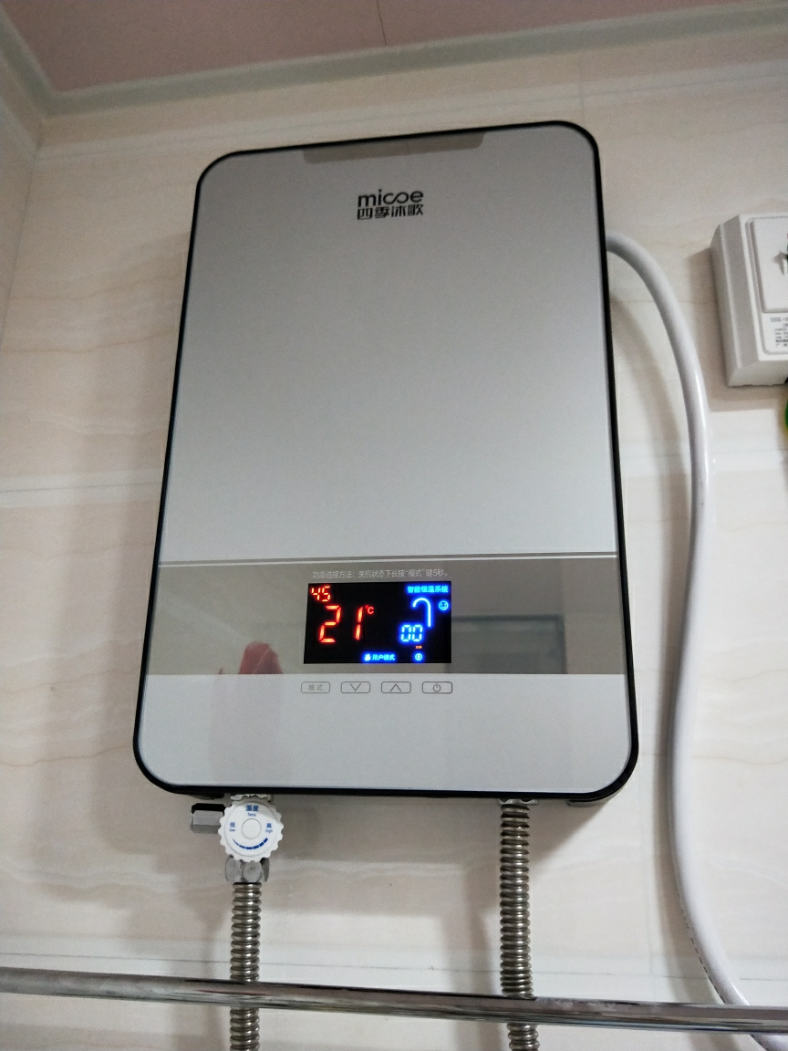 即热式电热水器安全吗?安即热式电热水器还是储水式电热水器好?