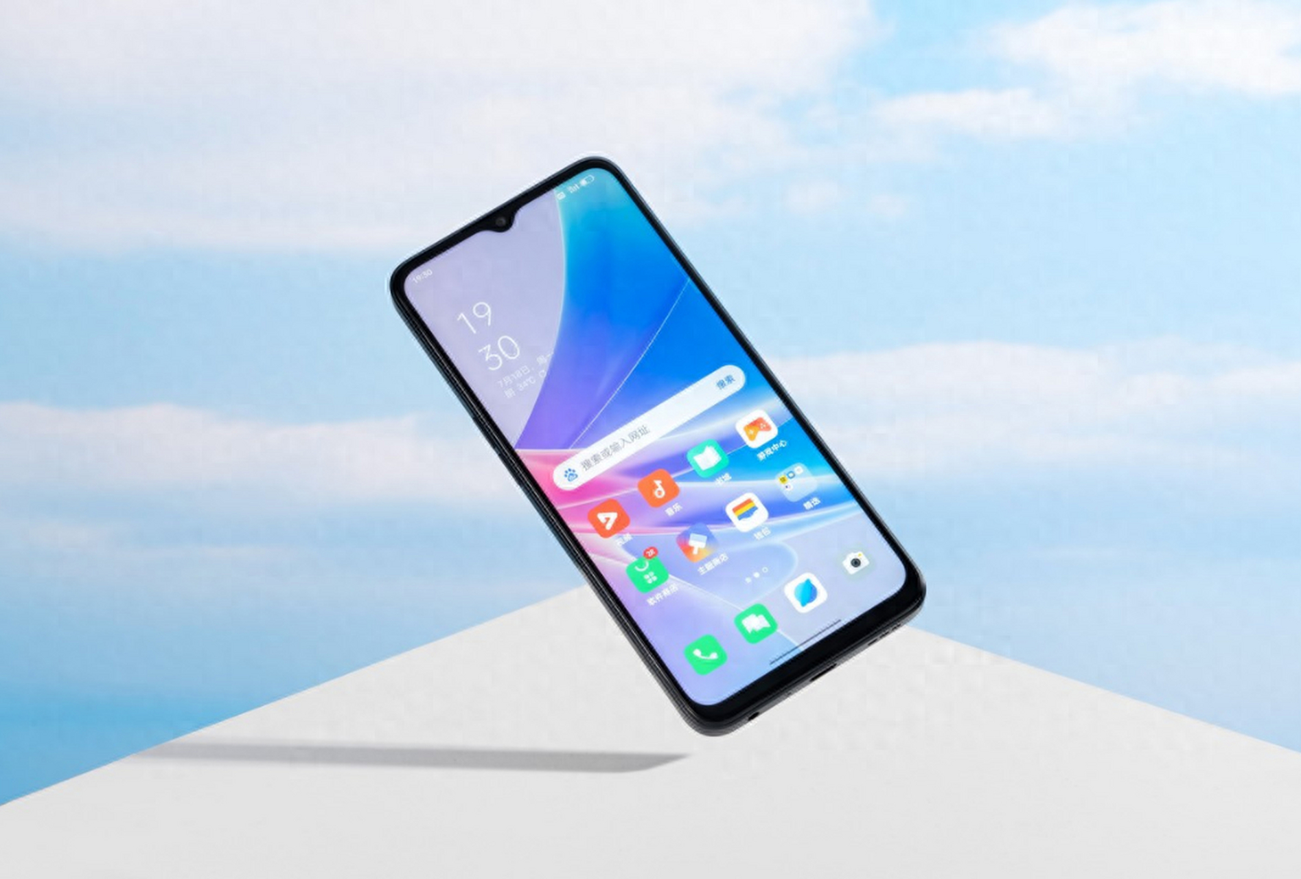 oppo a97是去年7月发布的手机,搭载天玑810八核处理器,6nm双模5g芯片