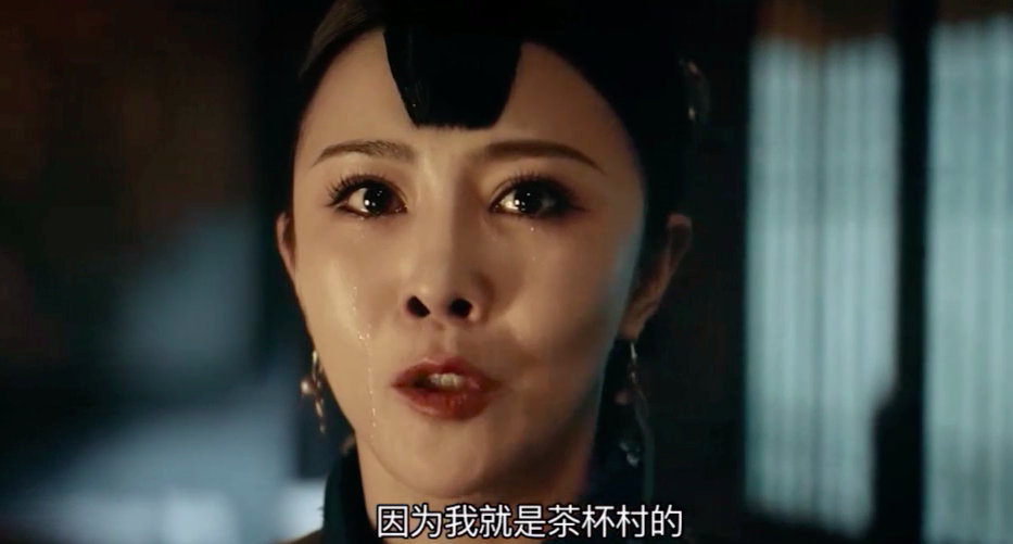 国产黑马惊悚片山村狐妻以为是烂片实则故事密集人心险恶