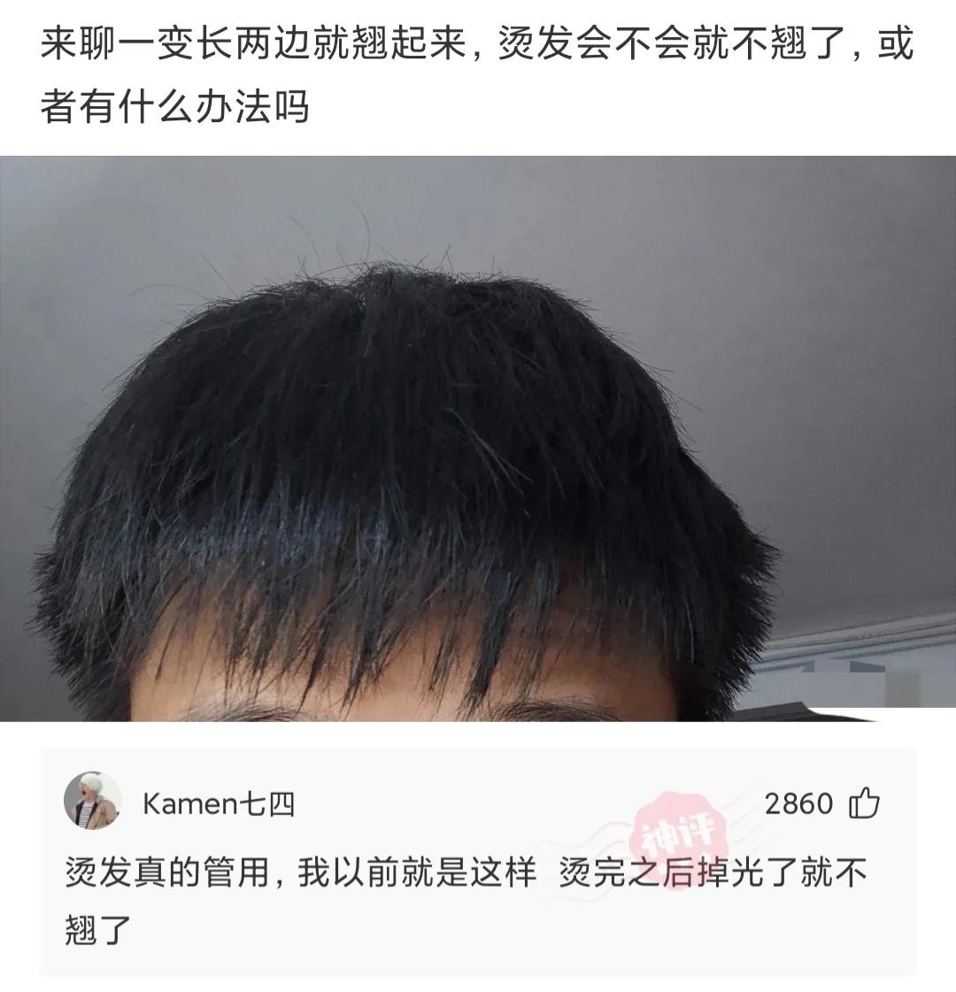 宮鬥劇裡最能挑撥離間的,永遠都是那些小人