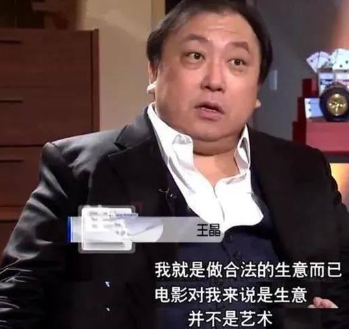 新《射鵰》油王週一圍演黃藥師?為啥頂著罵名老要翻拍經典呢?