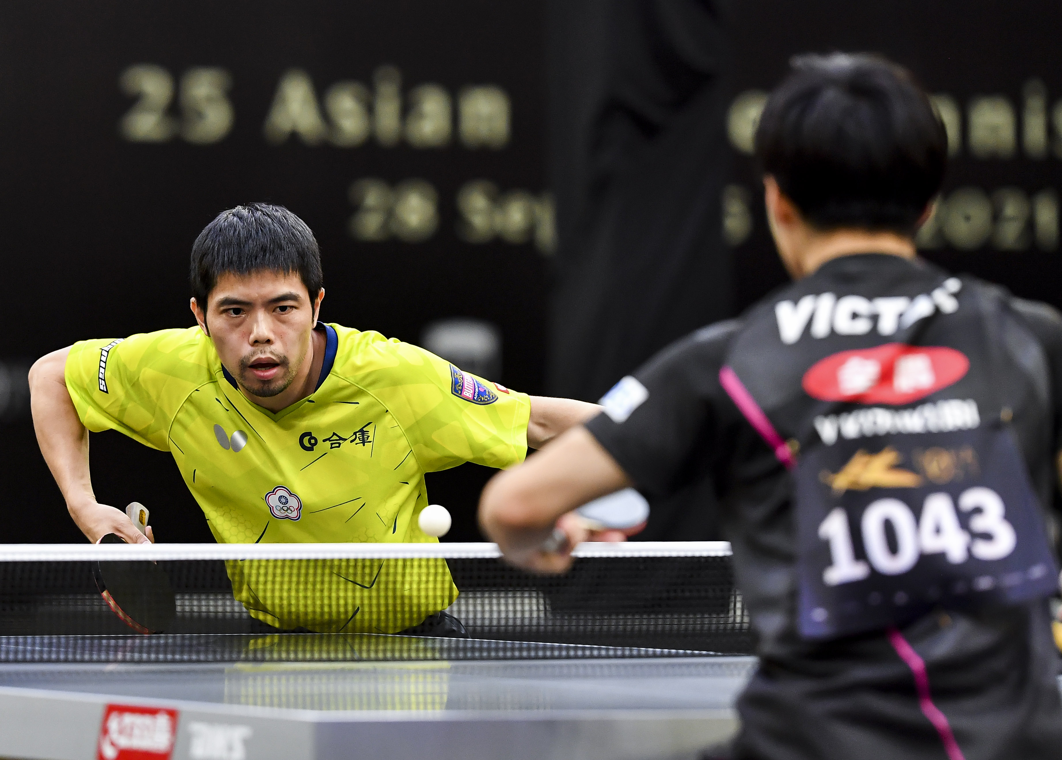 乒乓球——亚锦赛:庄智渊晋级男单四强