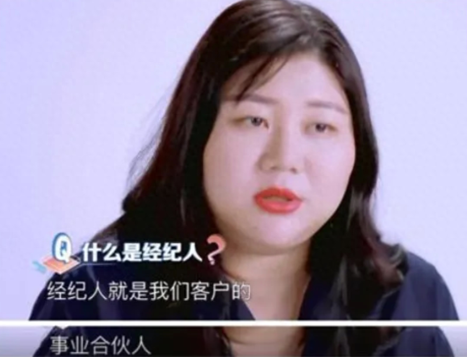 回顾:48岁姐弟恋,掏空家产,这些幕后的人给明星灌了什么迷魂汤?