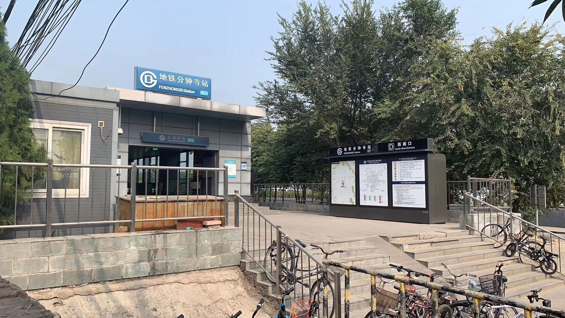 北京正"消失"的城中村,房租600曾聚集万千北漂,如今只剩废墟