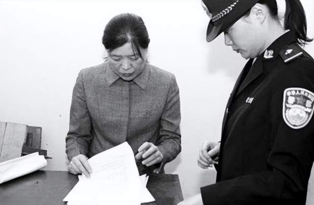 安徽女厅长尚军:大搞"钱权交易",无论谁求她,只要钱到位就办