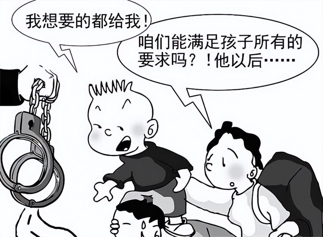 青少年犯罪心理究竟是如何形成的?从心理学角度探讨有何解救办法