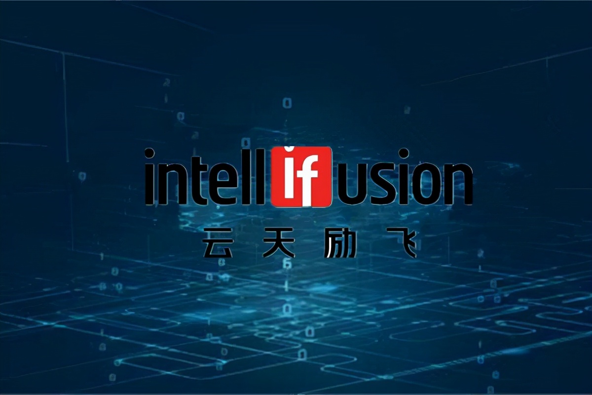 身拥13位7000万富翁,云天励飞或将冲刺科创板ai芯片第一股?