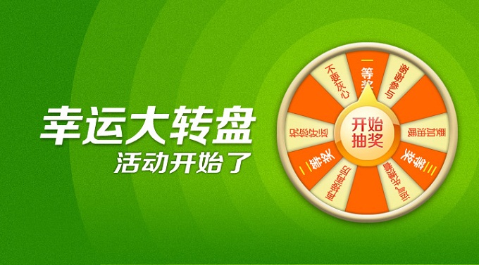 企业官网定制：打造企业的数字名片