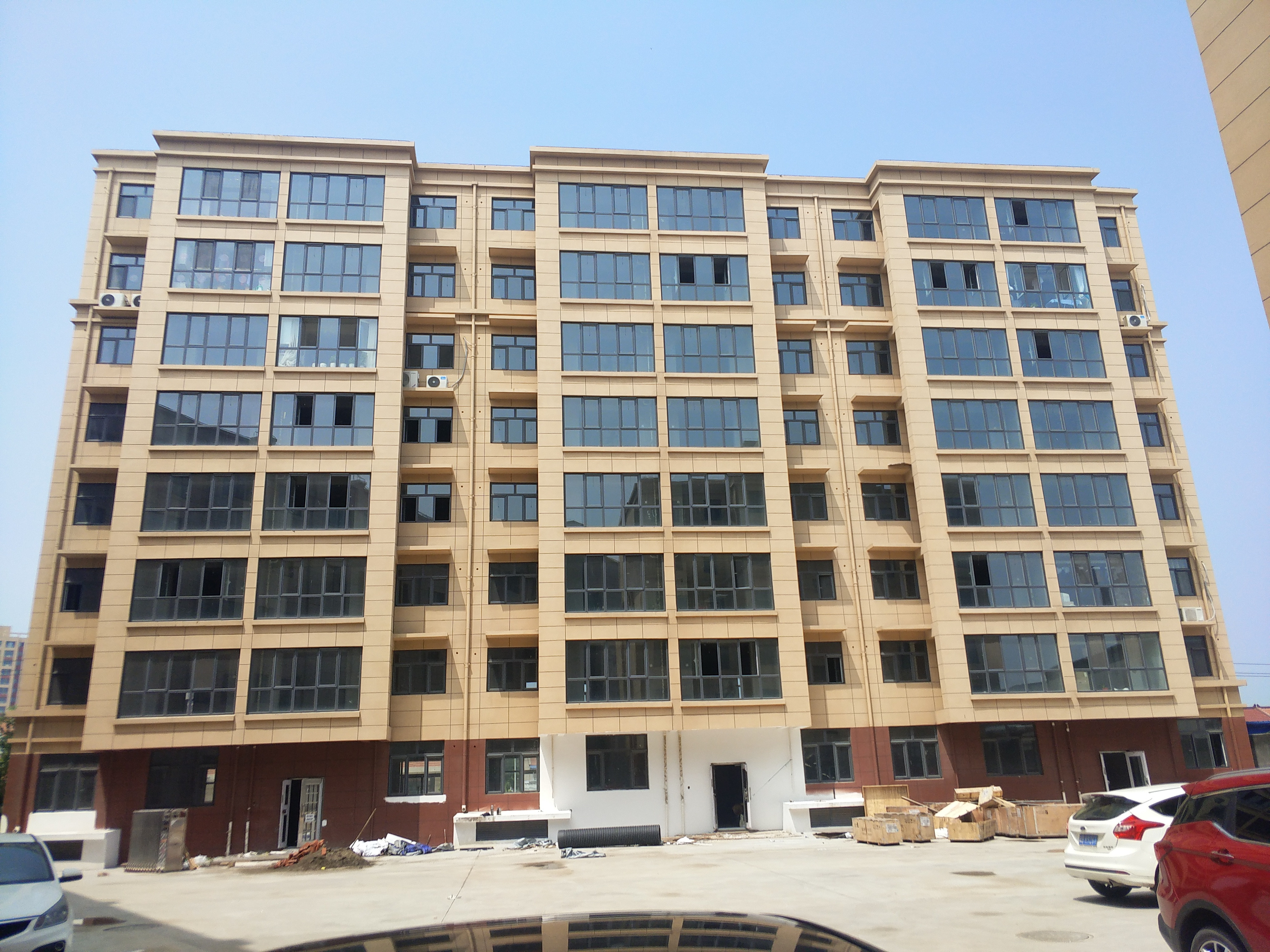 商住楼为什么有70年产权?