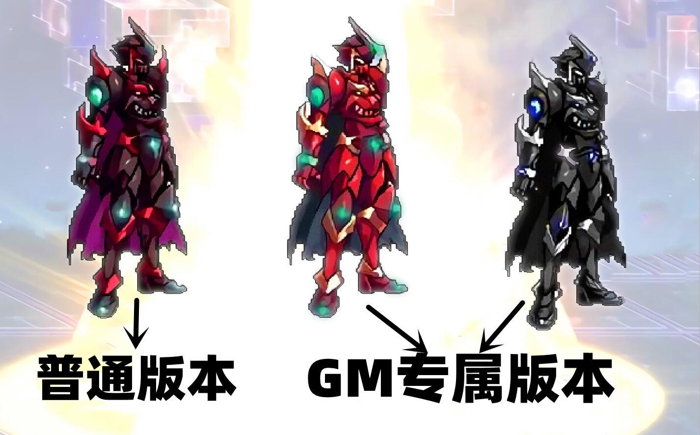 dnf旭旭宝宝偶遇绝版天空,策划都不敢追忆,全服只有一人能穿