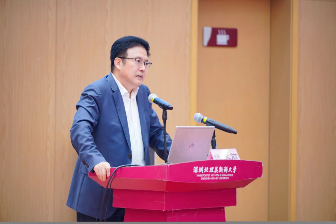 大成律师为深圳市南山区律师行业律所党组织书记主任培训班授课