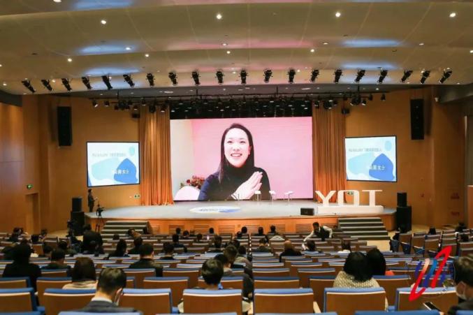一场跨界融合的青年盛会!2020世界温籍青年精英说开讲