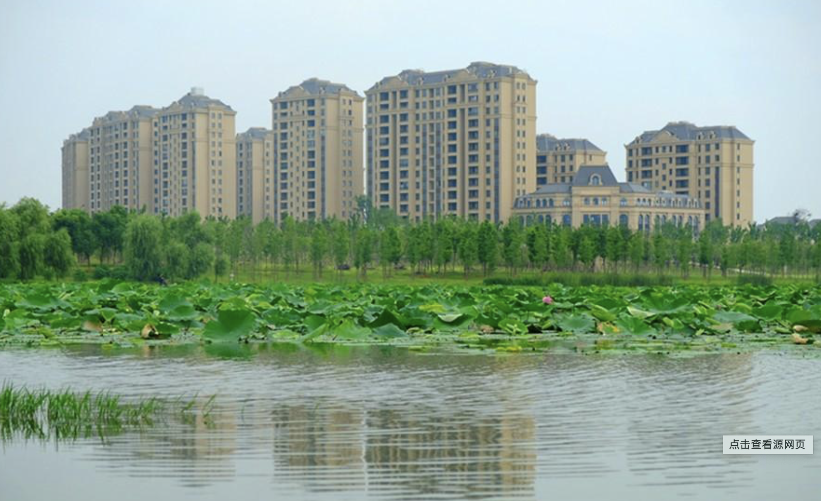 在合肥50万首付,应该在哪里置业呢?