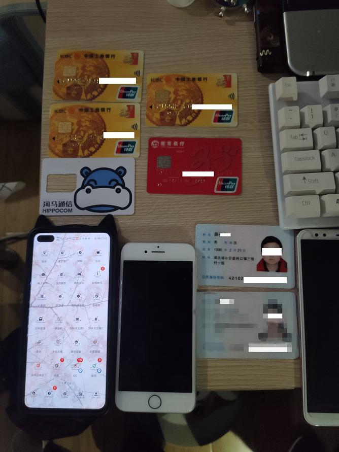 668_891竖版 竖屏