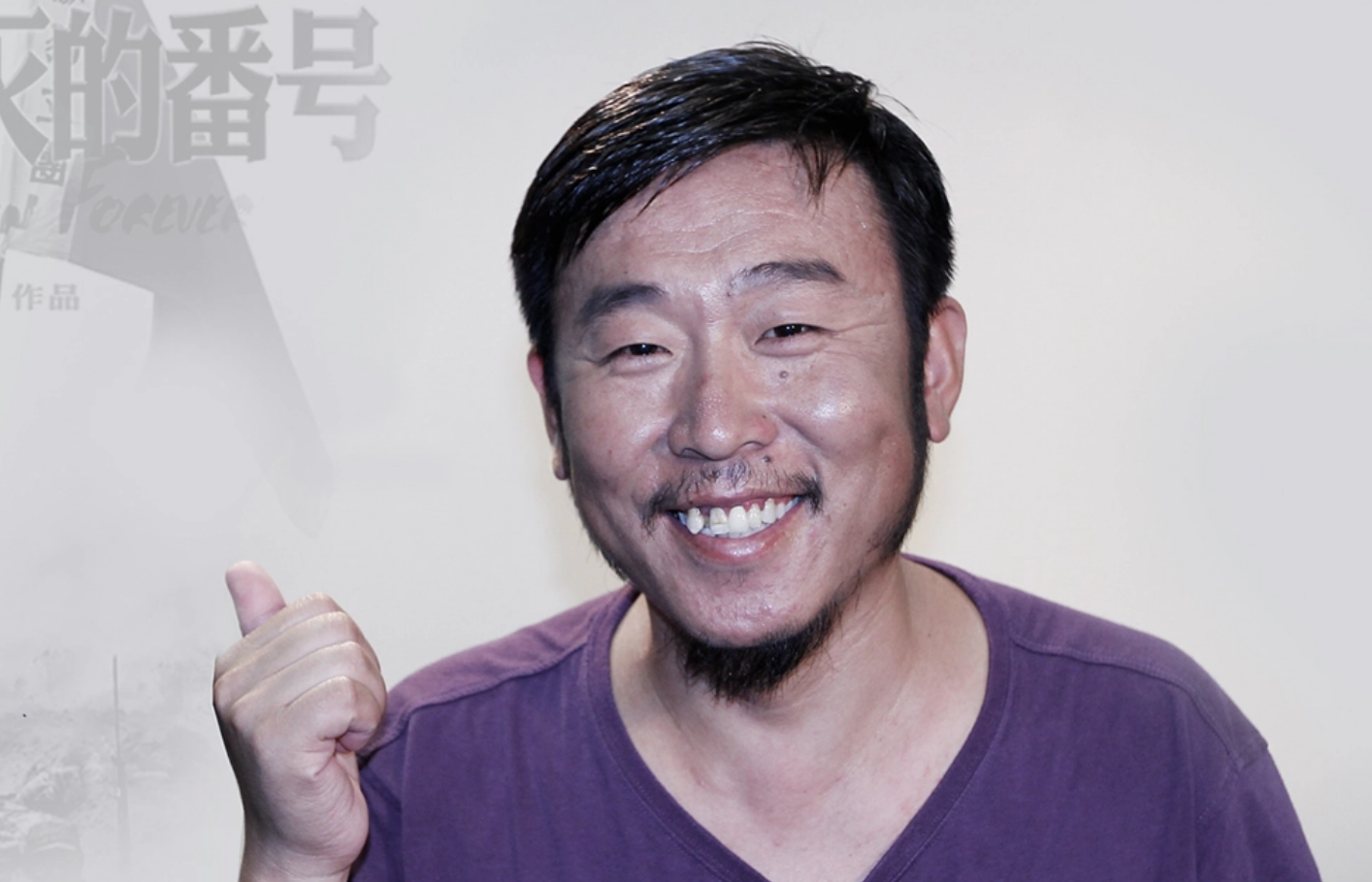 演员高昌昊:拍戏时从驴背上摔下,从摔伤到去世仅42天,太可惜了