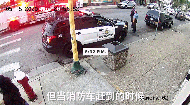 推荐报告出炉，弗洛伊德死于心肺骤停曾感染新冠，再看他生命的最后20分钟