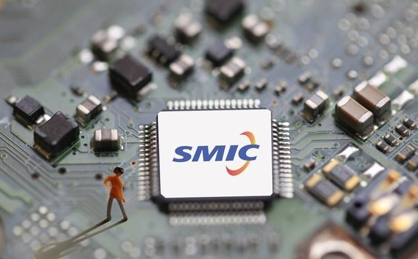 中芯国际大幅提升竞争力!全力攻克28纳米芯片市场