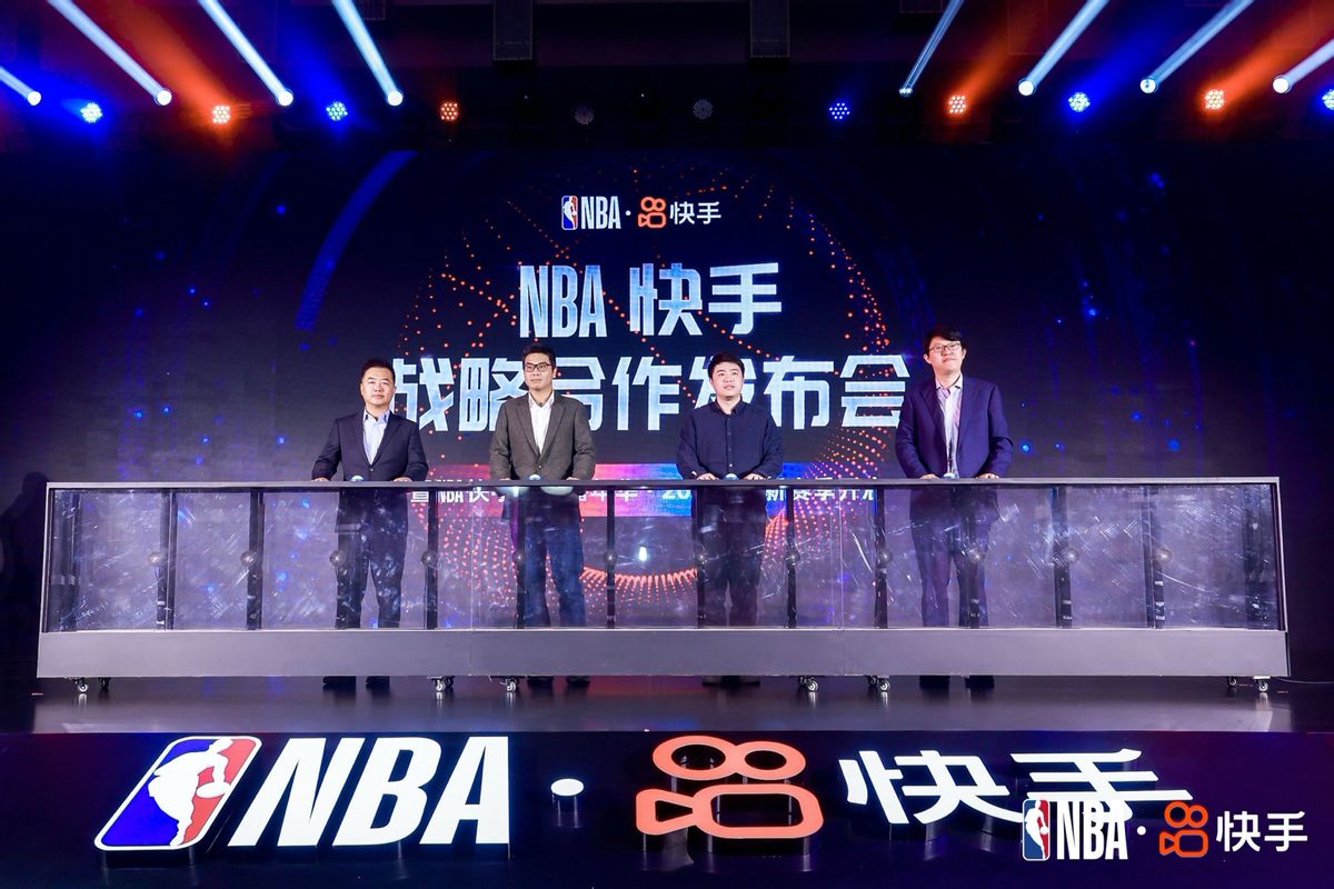 雙方將圍繞nba賽事內容及快手體育生態,在內容,品牌商業化,直播電商等