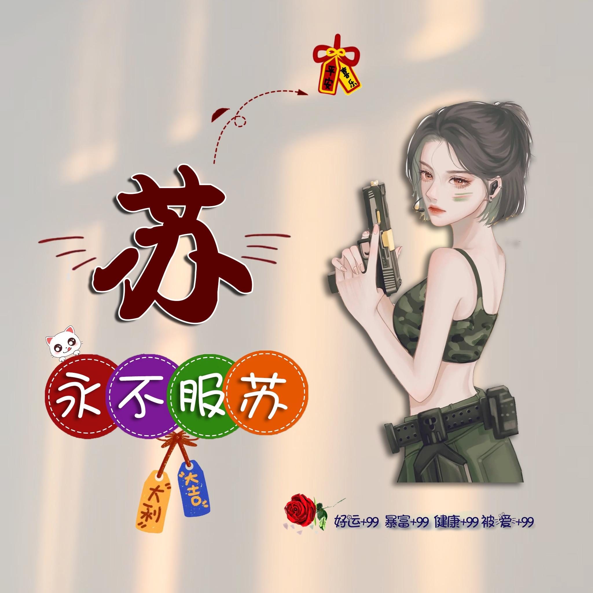 不忘初心的意思?(保持初衷,不忘初心的意思)