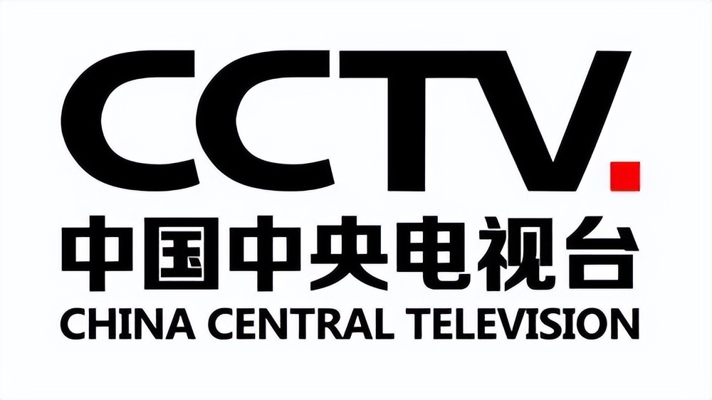 cctv多久可以普及4k?