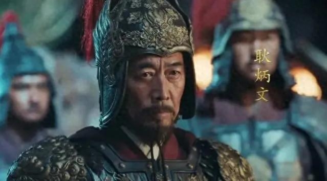 朱元璋麾下的"防守铁闸",驻守长兴十年,功比徐达