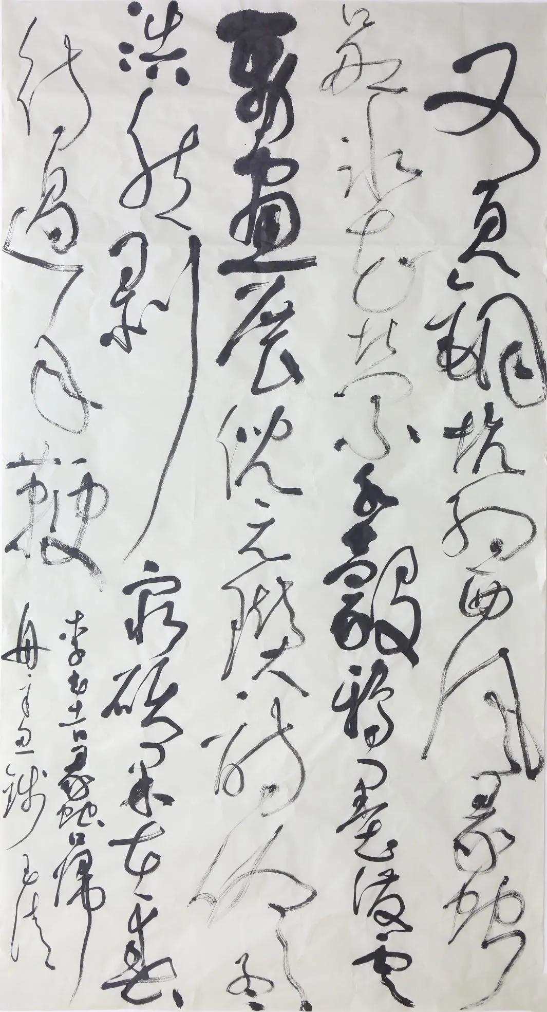 著名书法家钱玉清