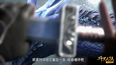 斗罗大陆:在主角团中,为何除了唐三小舞,导演对奥斯卡最偏心?