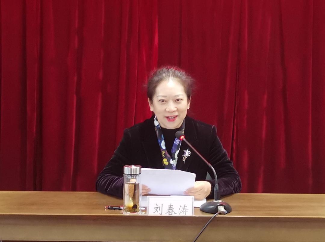 四川省三八红旗手(集体)绵阳市集中授奖仪式,快来为她们打call!