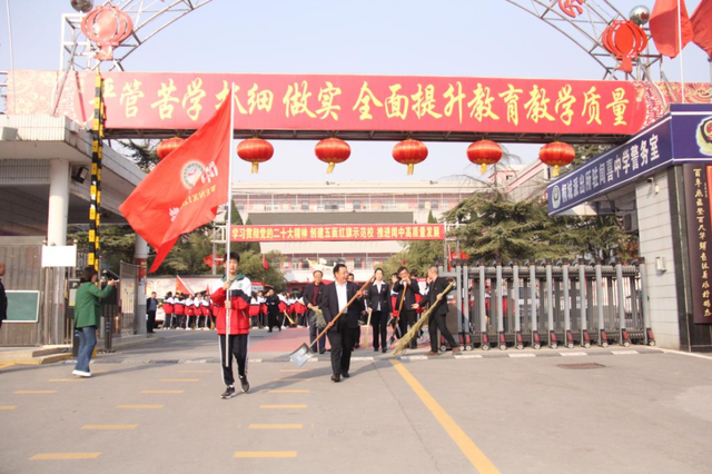 传承雷锋精神 弘扬时代新风——闻喜中学开展学雷锋系列活动