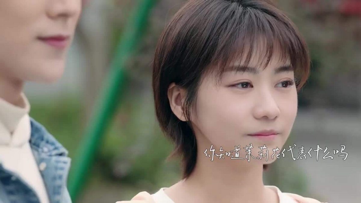 从电视剧《加油呀,茉莉》看女性如何从主导爱情到主导职场和人生