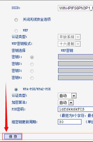 虚拟电话报警有用吗怎么设置密码 虚拟电话报警有用吗怎么设置密码