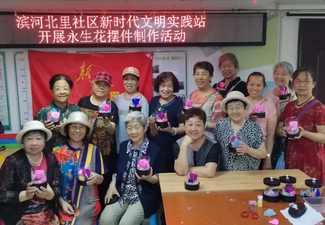 有趣有爱 实用适用 清源街道用心守护老人幸福时光