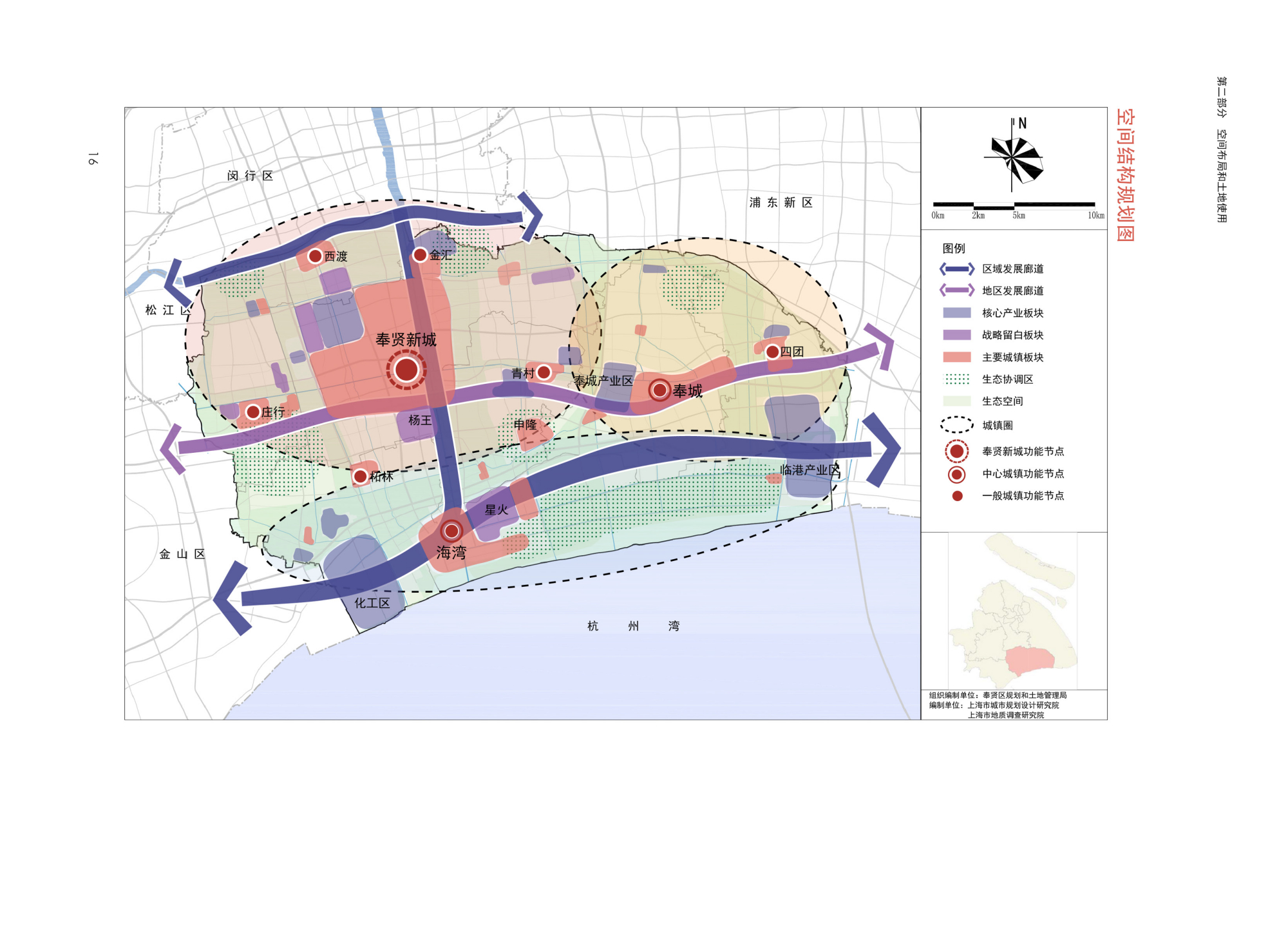独自支撑奉贤的繁华,上海郊区的荣光:大南桥发展快,且潜力很大