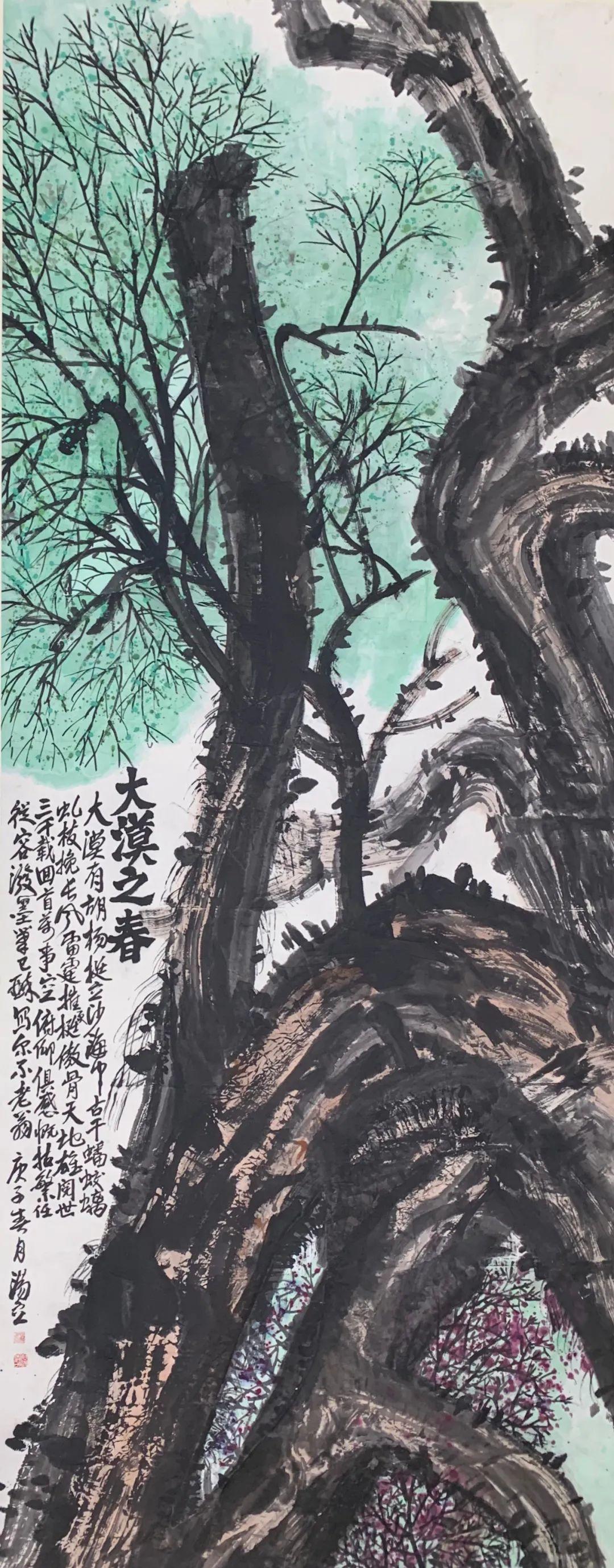 《丹青中国》汤立 中国大写意花鸟画 播出预告