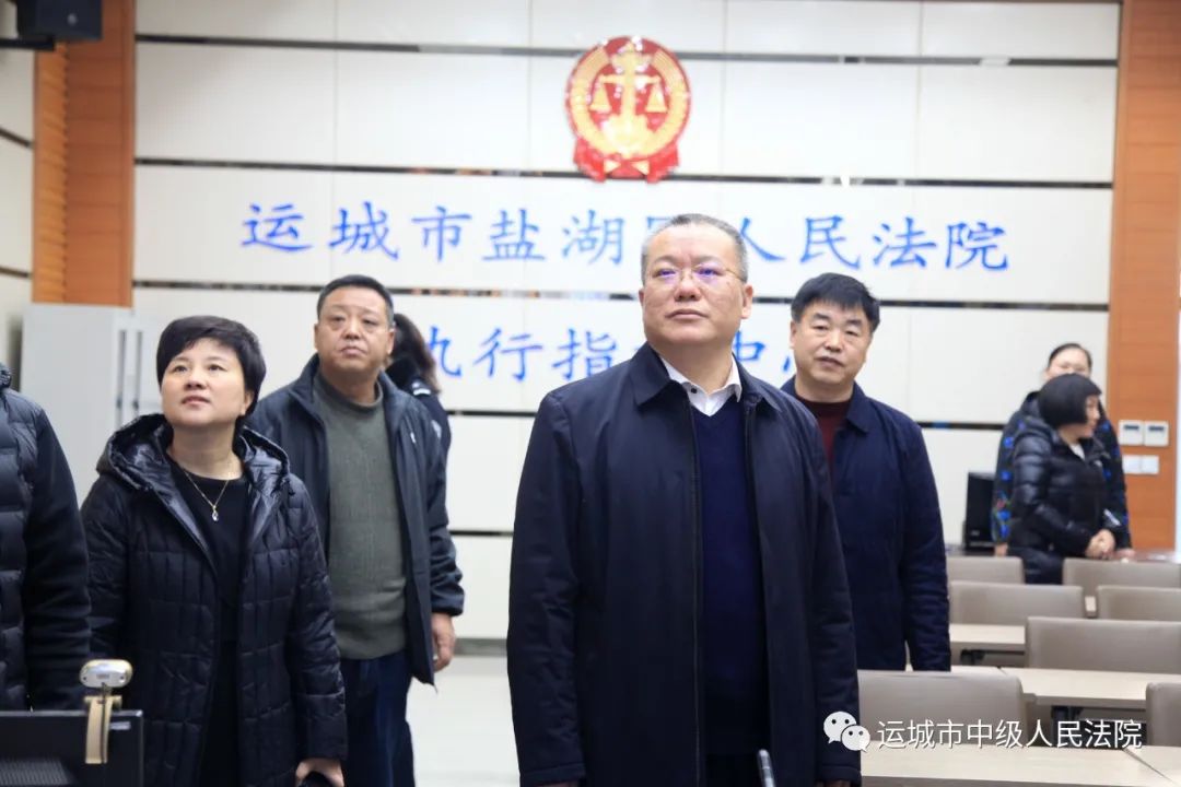 赵斌院长深入盐湖区法院调研督导 看望慰问一线干警