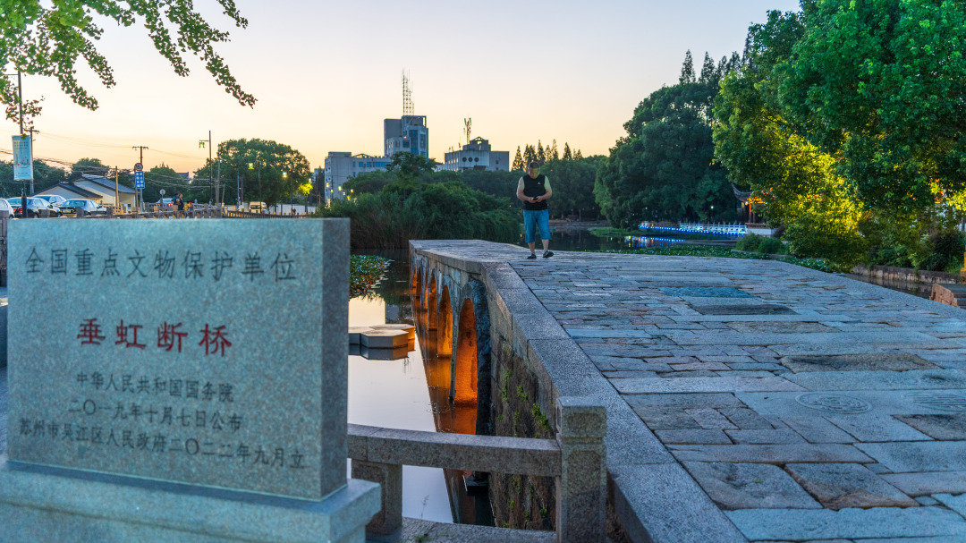 "江南第一长桥"垂虹桥,如何成为历代文人墨客的聚会地?