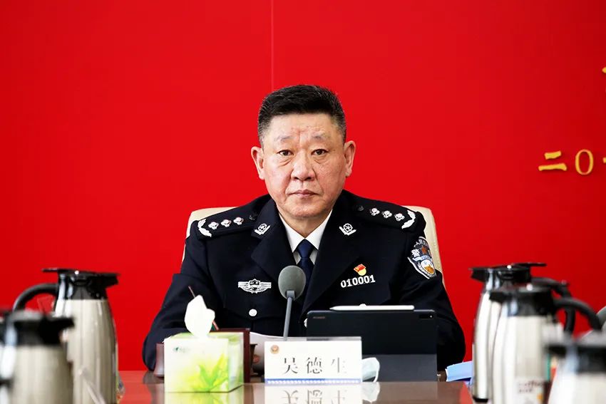 《人民公安报》刊发吴德生署名文章:推进新时代济南公安工作高质量